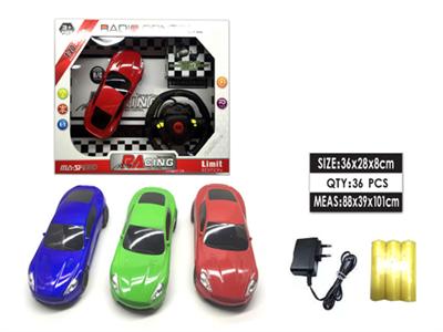 1:20阿斯顿马丁
四通方向盘遥控车