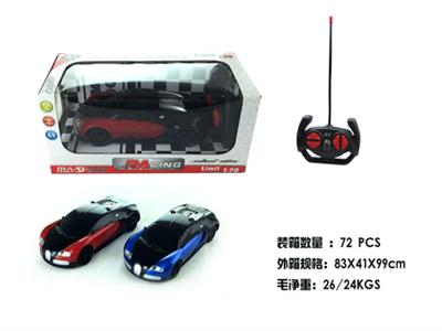 1:20布加迪
四通遥控车