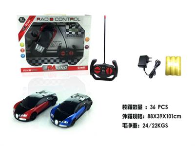 1:20布加迪
四通遥控车