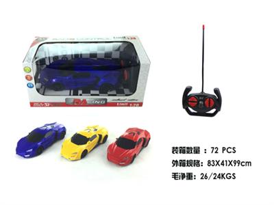 1:20凌肯
四通遥控车