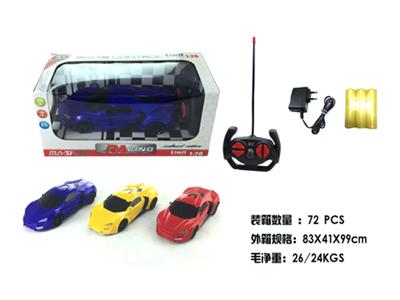 1:20凌肯
四通遥控车