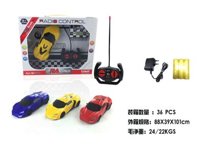 1:20凌肯
四通遥控车