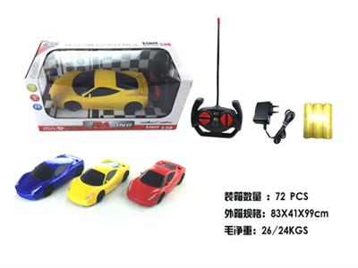 1:20法拉利
四通遥控车