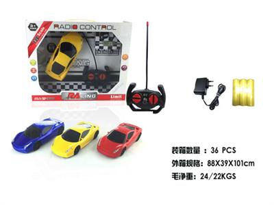 1:20法拉利
四通遥控车