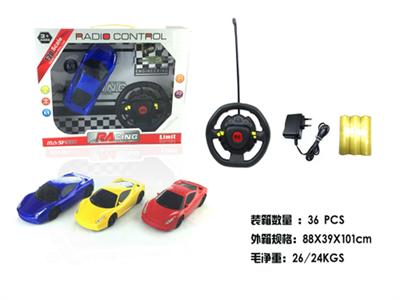 1:20法拉利
四通方向盘遥控车