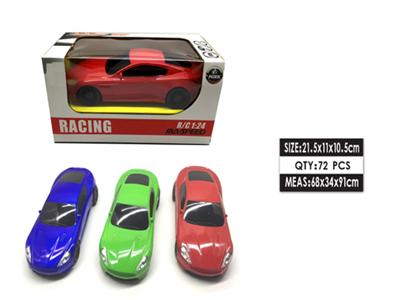 1:20阿斯顿马丁
四通遥控车