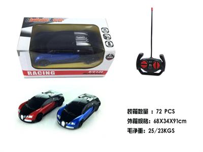 1:20布加迪
四通遥控车