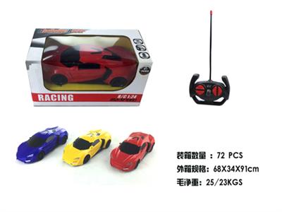 1:20凌肯
四通遥控车