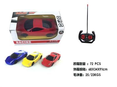 1:20法拉利
四通遥控车