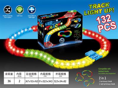 132pcs魔术轨道车(带LED夜光)