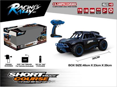 1:18短卡
2.4GHz半比例控制
25KM/H（包电）