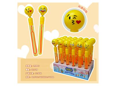 27.5c memoji expression bell bubble stick English