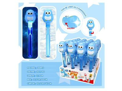 Owl bubble stick