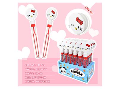 Kitty Cat clap music bubble stick