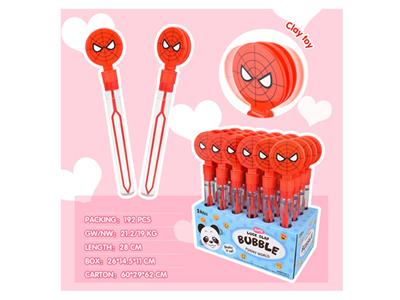 Spider - Man beat music bubble stick