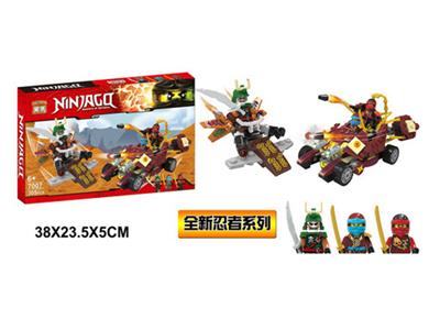 305pcs Ninja Series