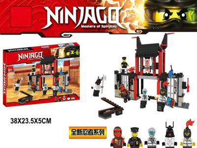290pcs ninja series