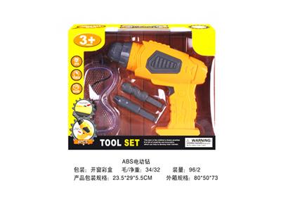 abs ( abs ) hand drill