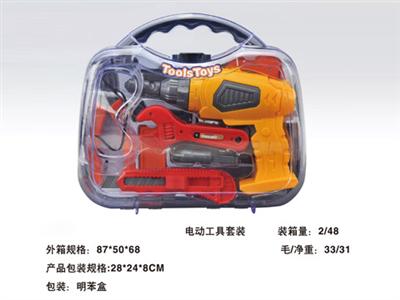 Electric tool kit