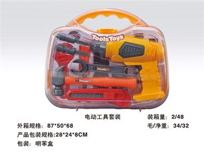 Electric tool kit