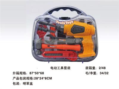 Electric tool kit