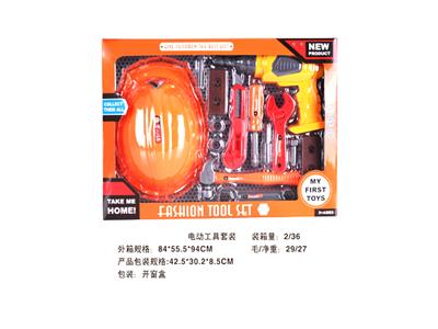 Electric tool kit