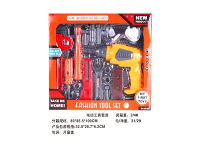 电动工具套装
