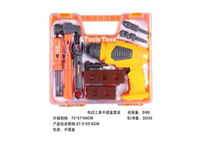 电动工具手提盒套装