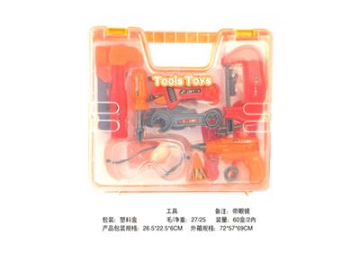 工具