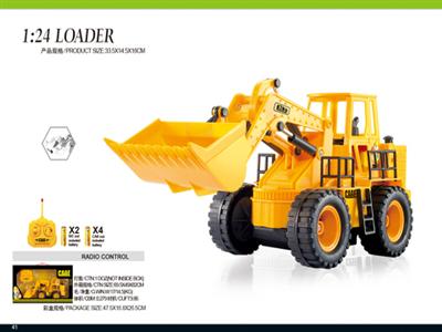 1：24  5通道遥控轮式装载仿真工程车（不包电）