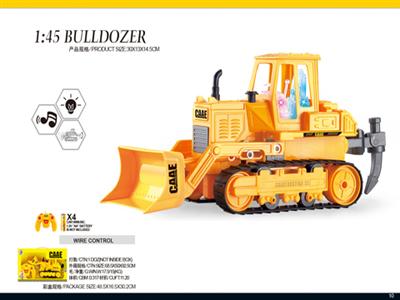 The 1:45 line control six channel tracked soil simulation engineering vehicle