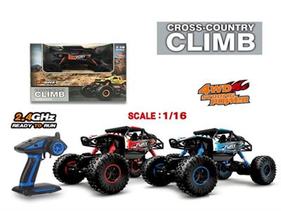 1：16四驱4通PVC车壳2.4G遥控越野攀爬车