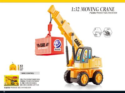 1:36 4-channel wire-wheel crane simulation truck