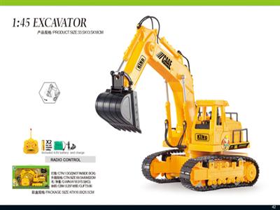 1:24 5通道遥控履带式液压挖掘仿真工程车