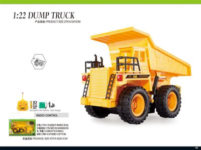 1:22 5通道遥控非公路仿真工程卡车