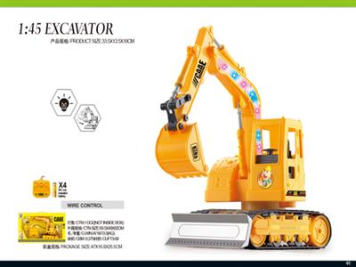 1:45 6-Channel Crawler Hydraulic Excavation Simulation Truck