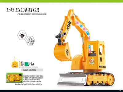 1:45 5通道遥控履带式液压挖掘仿真工程车