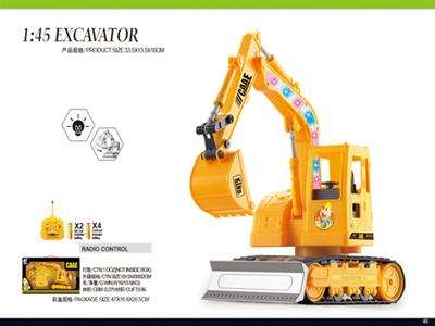 1:45 5通道遥控履带式液压挖掘仿真工程车
