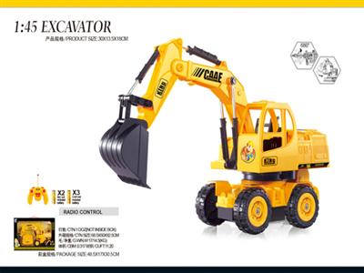 1:28 5通道遥控轮式液压挖掘仿真工程车