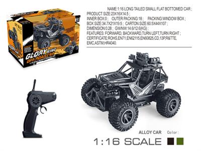 1:16 alloy skeleton off-road vehicles