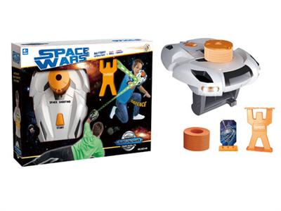 Combat space saucer
