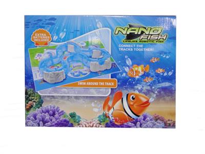 Rail fish tank