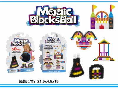 Magic building blocks