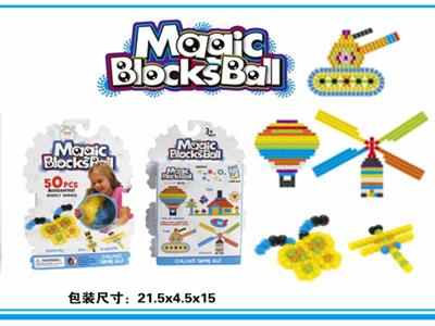 Magic building blocks