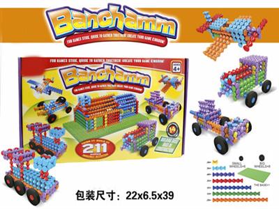 Bamboo blocks
