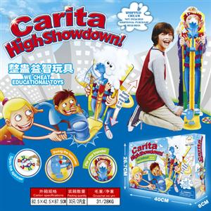 三代拍脸