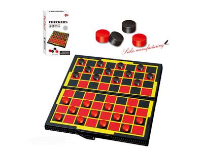 Folding magnetic chess