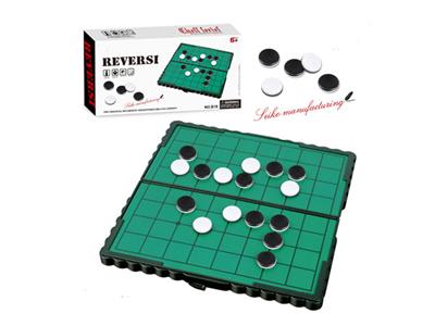 Foldable magnetic black-and-white flip
