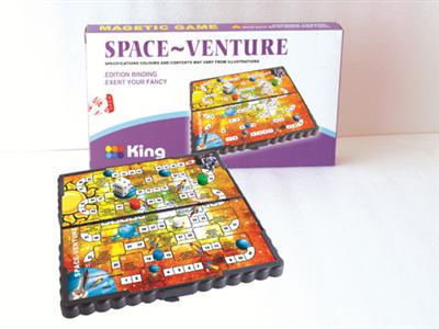 Folding magnetic space game chess