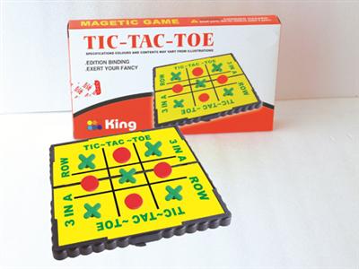 Folding magnetic well chess
